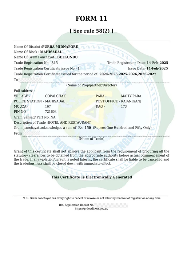 PANCHAYAT TRADE LICENCE